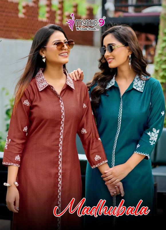Mystic9 madhubala vol 1 coord set clothing vendors wholesale